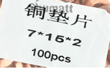 1754634372160760.png image.png