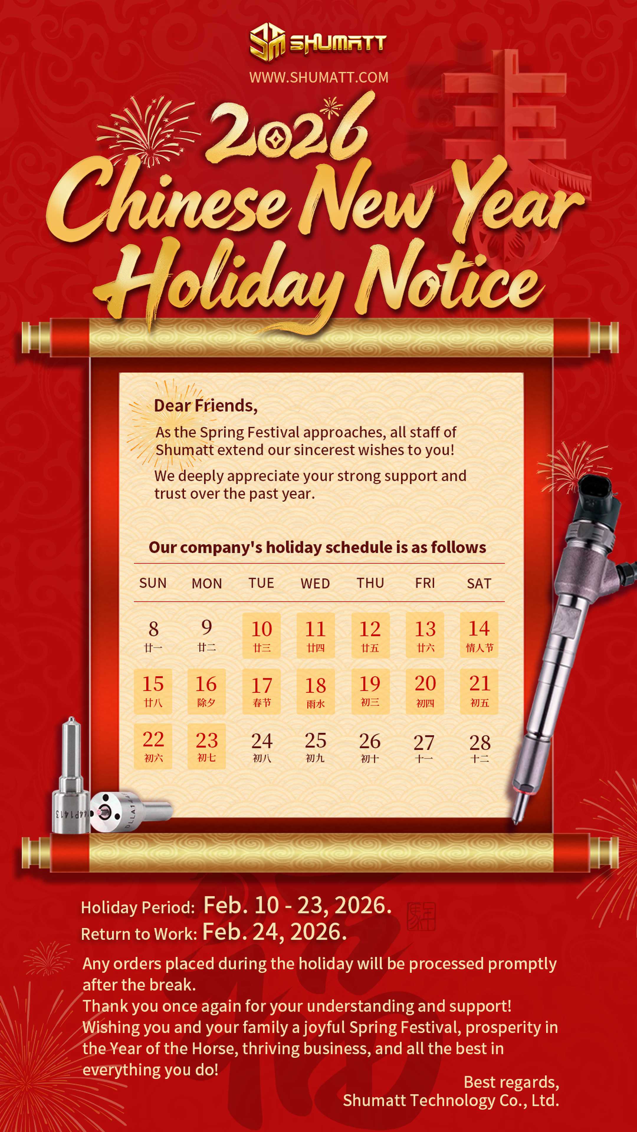 1769046614134949.jpg 1080-1920_new.jpg