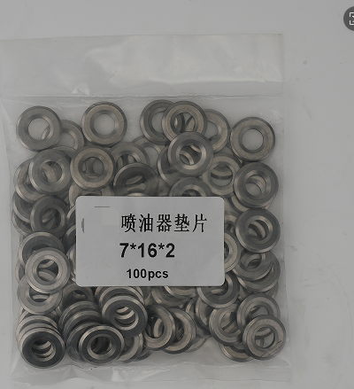 1770434196761595.png 15.9x7x1.9MM.png